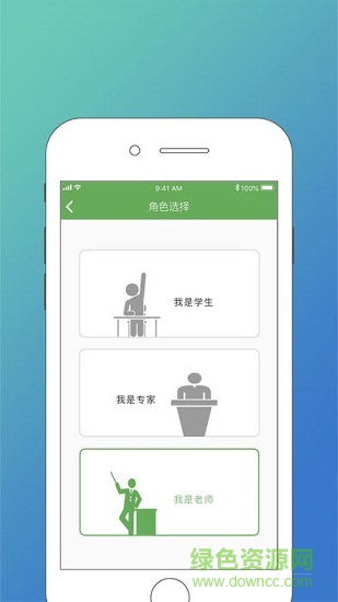趣探究—成长版