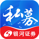 私募汇