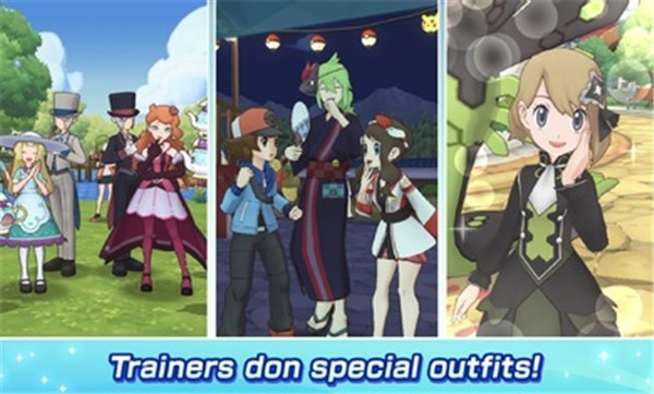 Pokémon Masters EX安装器