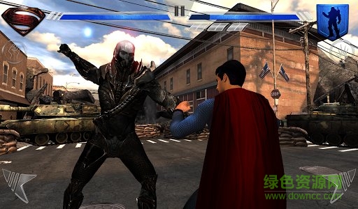 Man of Steel