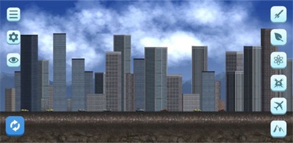 City Smash