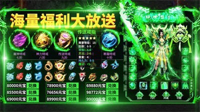 刀刀逐日