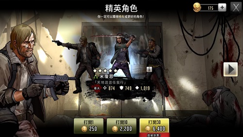 Walking Dead