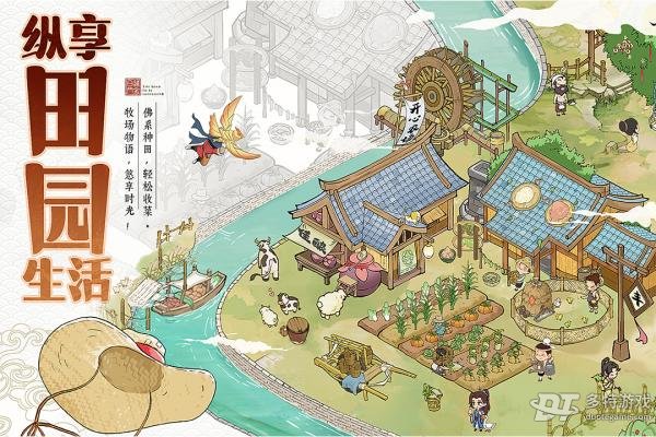 叫我大掌柜