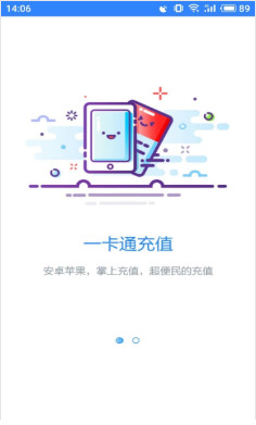 卡亭