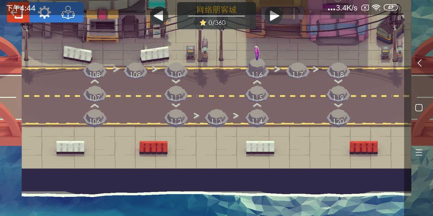 Bad Bridge