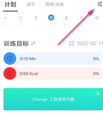 Change