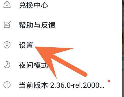 taptap云游戏平台