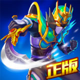 群英传奇-梦想三国