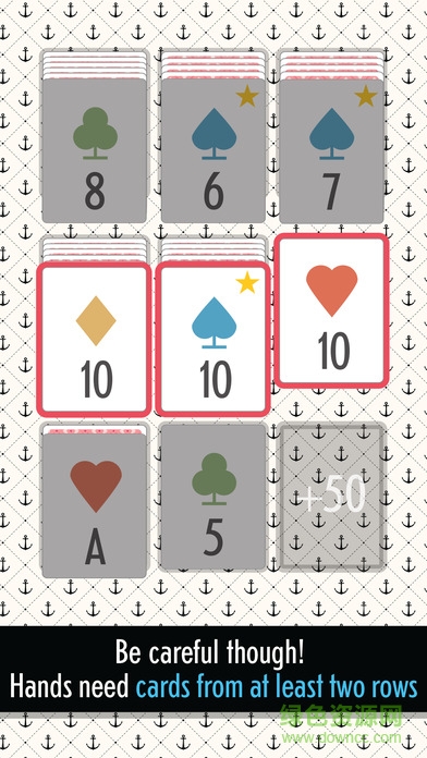 Sage Solitaire
