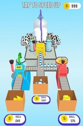 Idle Milk Factory
