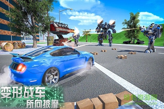 逃跑吧！少年
