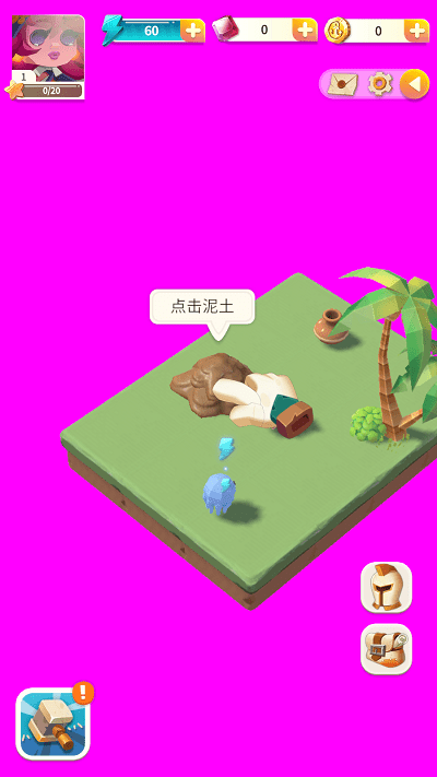 Idle Island Adventure