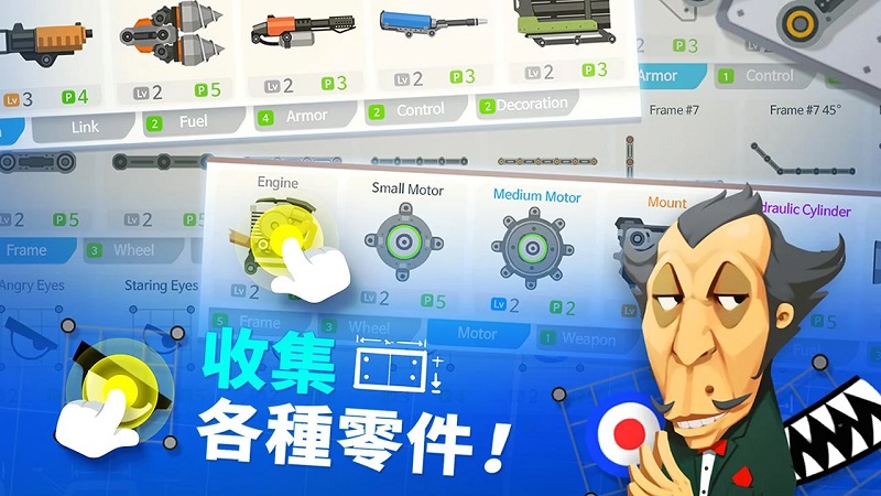超级战车大作战国际服(supertank)
