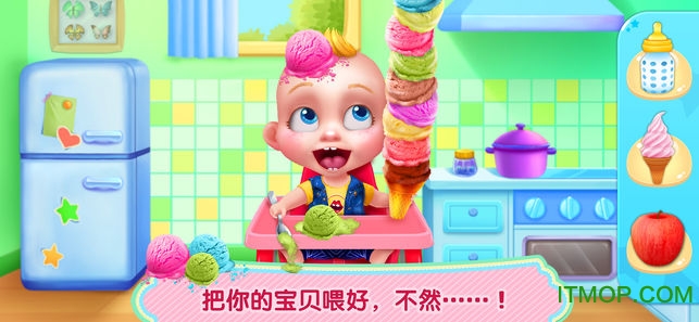 Baby Boss