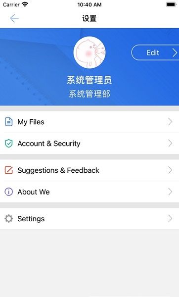 河南省公共资源