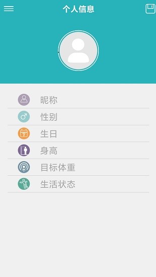 BodyMonitor