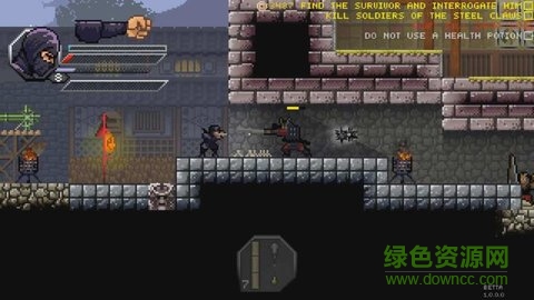 像素忍者