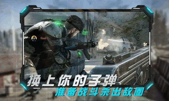 Fps Shooting Gun Games 2022