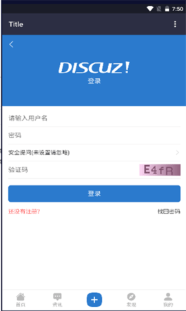 破晓论坛