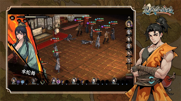 Riverfall Tales: Epic Heroes