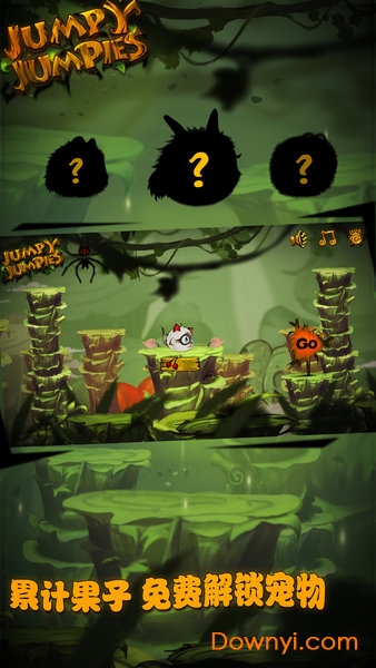 Jumpy jumpies