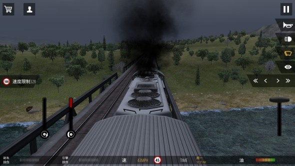 Train Simulator PRO 2018
