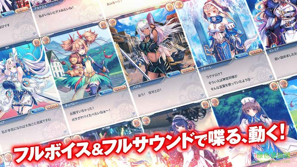 神PRO