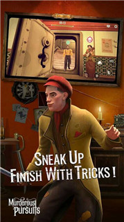 Murderous Pursuits