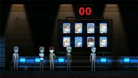 Nightmare Game