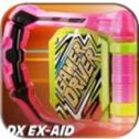 Ex-Aid Henshin Belt