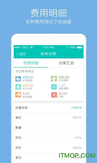 学习吧
