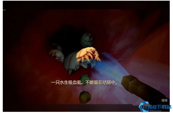 大肠的复仇