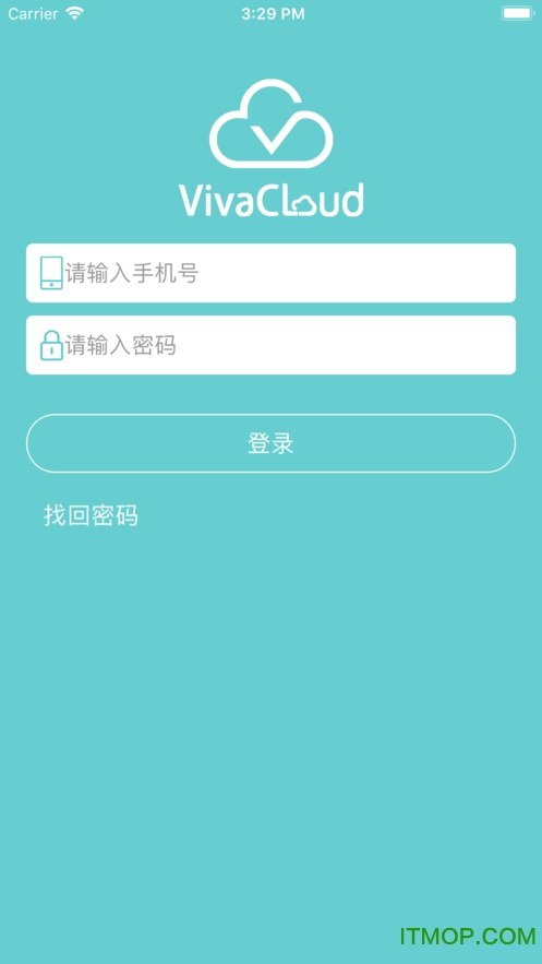 微策云用户版