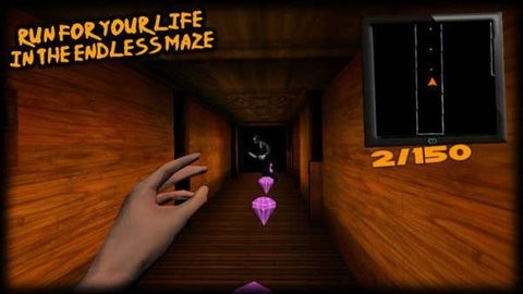 Dark Maze Of Nightmares