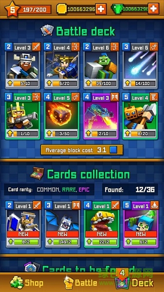Royale Clans – Clash of Wars