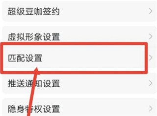 克拉克拉直播助手