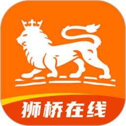 狮桥司机