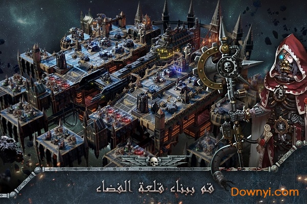 WH 40K