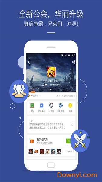 九游论坛