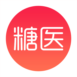 糖医在线