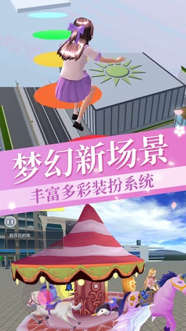 女孩逃离跑酷