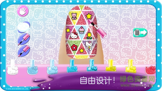 NailSalon