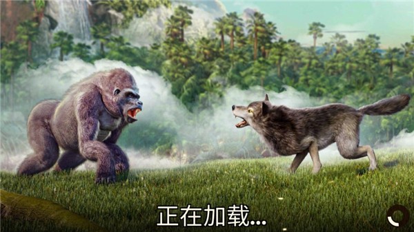 The Wolf