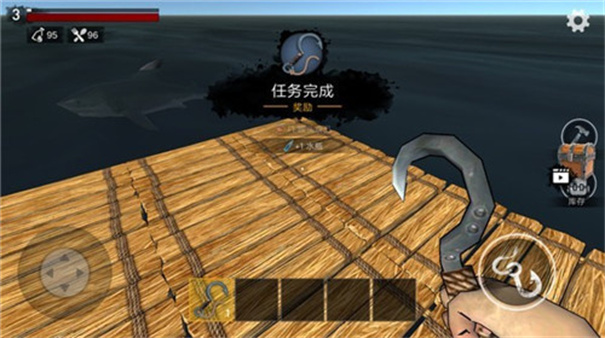 海上木筏求生