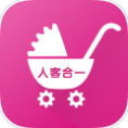 人客合一