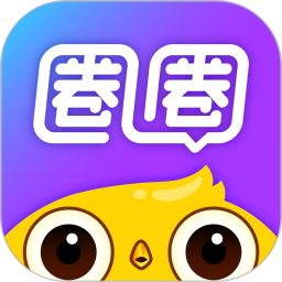 星辰圈圈软件