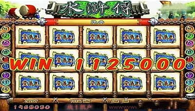 水浒传游戏