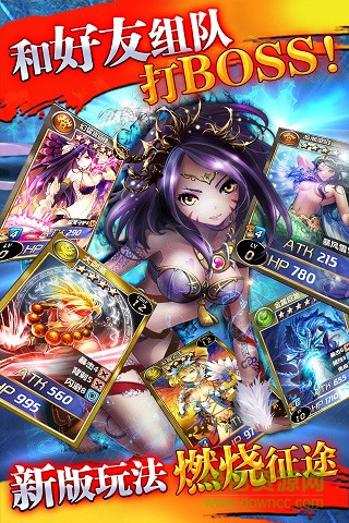魔卡领域