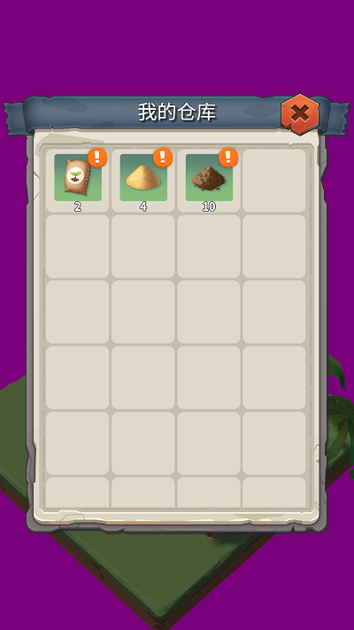 Idle Island Adventure